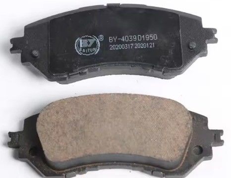 0446512580 0446512581 Toyota Corolla Vorderbremspad 2011 2012